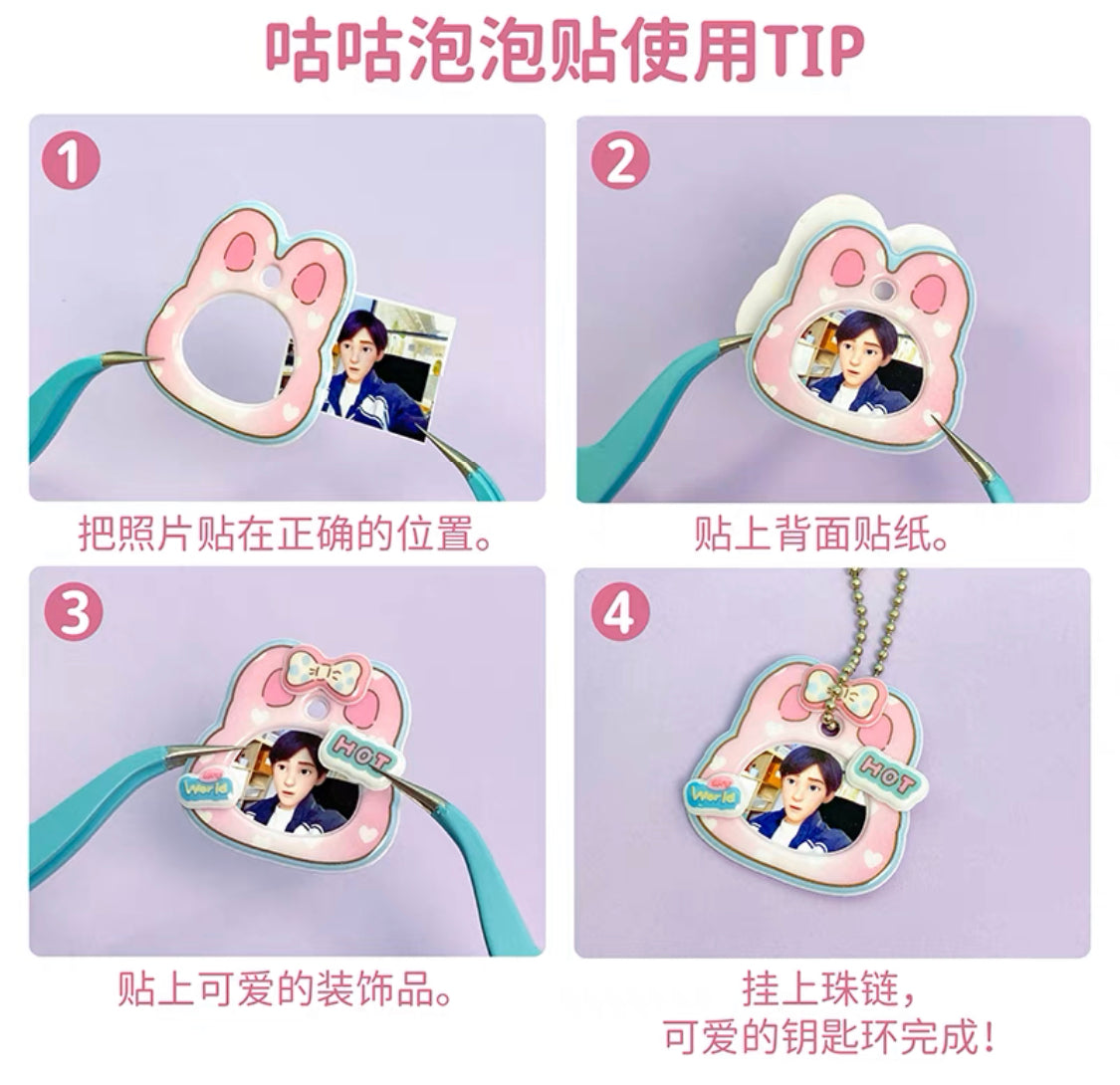 Molinta「Shining Girl」Photo frame series 3D sticker set