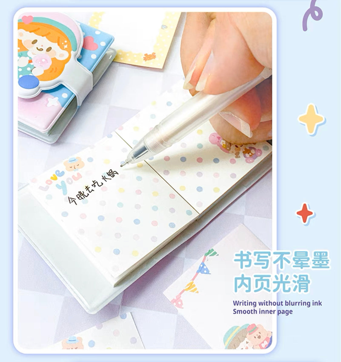 Molinta Amusement park series mini notebooks