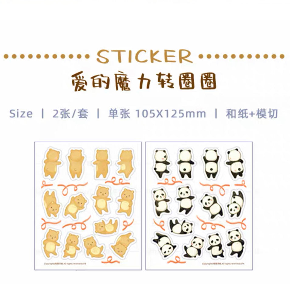 Ever&Ein Daily life & 31days & date & cycles washitape and sticker pack