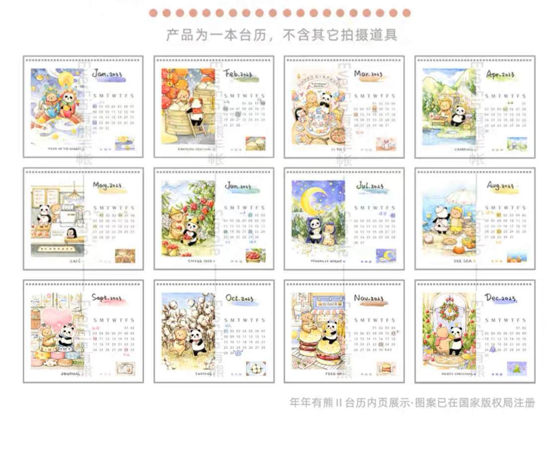 Ever&Ein Monthly bear washitape postcard and 2023 calendar