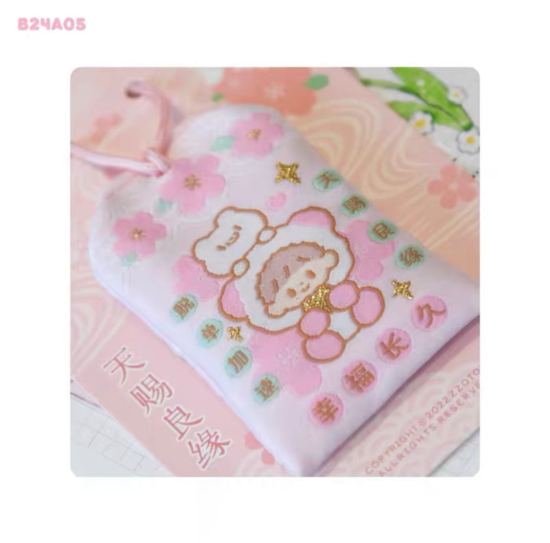 Molinta 2022 kawaii omamori