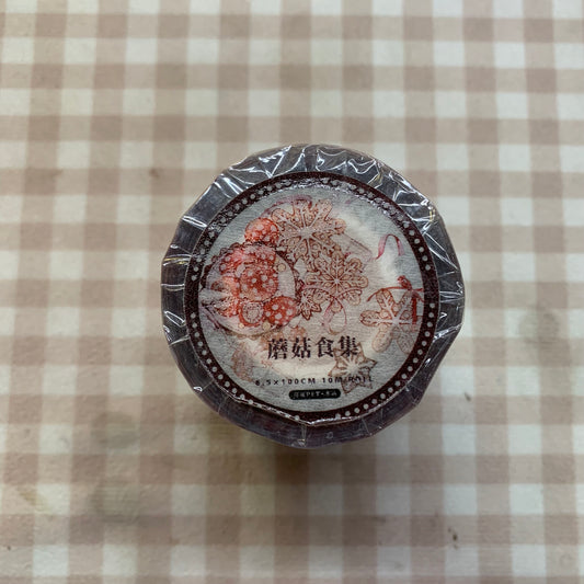 Mushroom food 蘑菇食集 PET tape