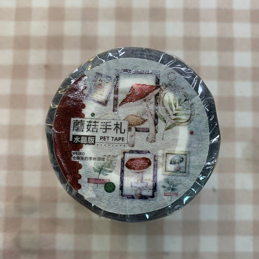 Mushroom letter 蘑菇手札 PET tape