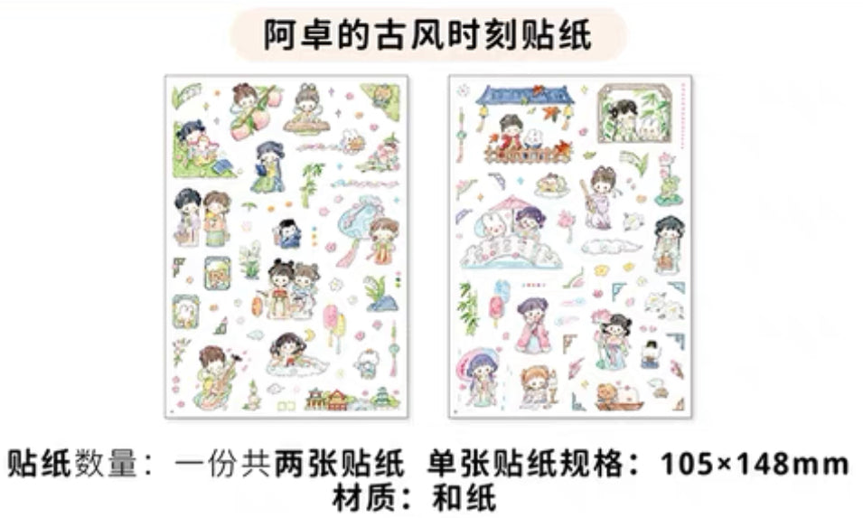 Molinta Chinese ancient style dress girl washitape and sticker pack