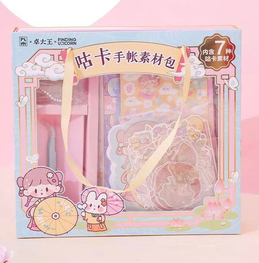 Molinta × M&G shop ancient style series stationery set