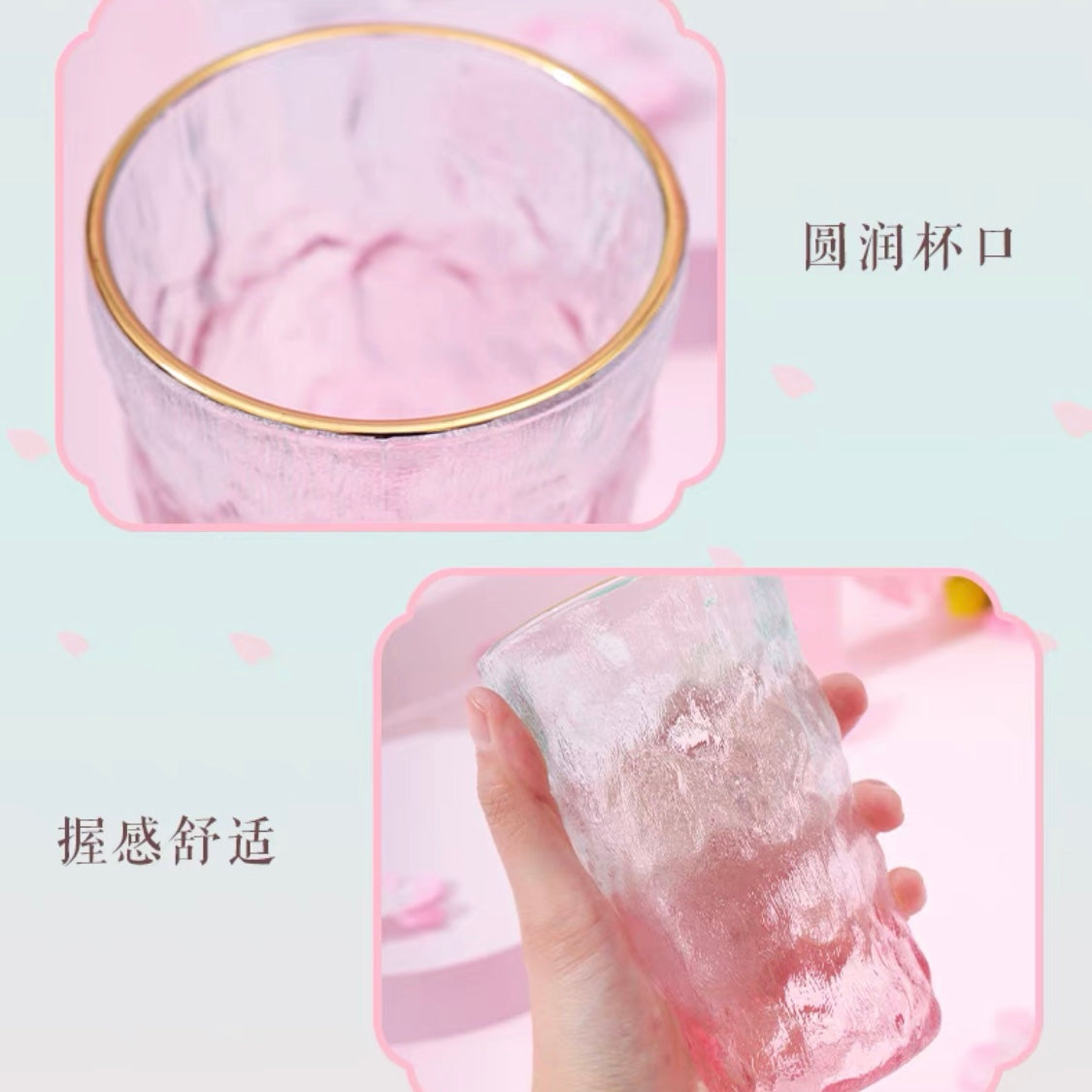 Sakura Dream sakura glass cup