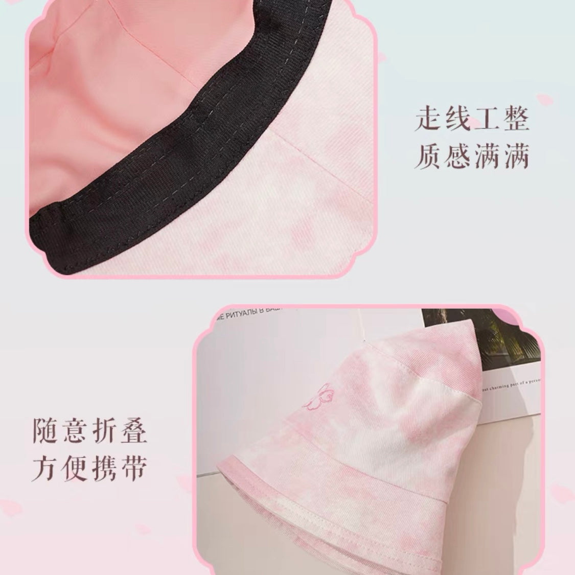 Sakura Dream sakura fisherman hat