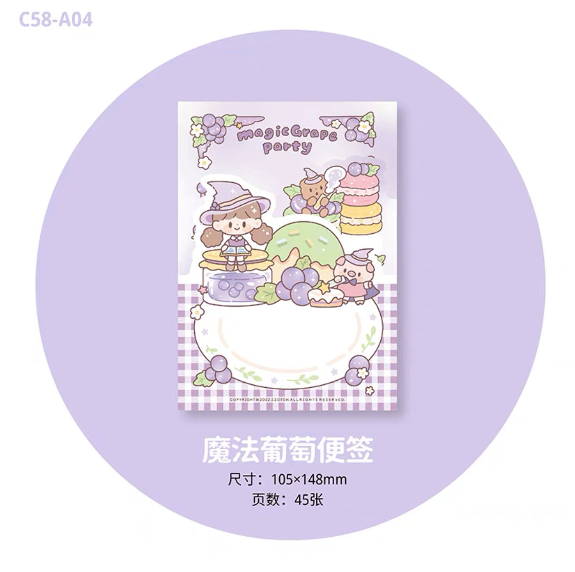 Molinta 「Afternoon Tea Time」series memo pad