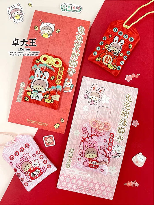 Molinta 「2023 Chinese New Year」series rabbit limited omamori