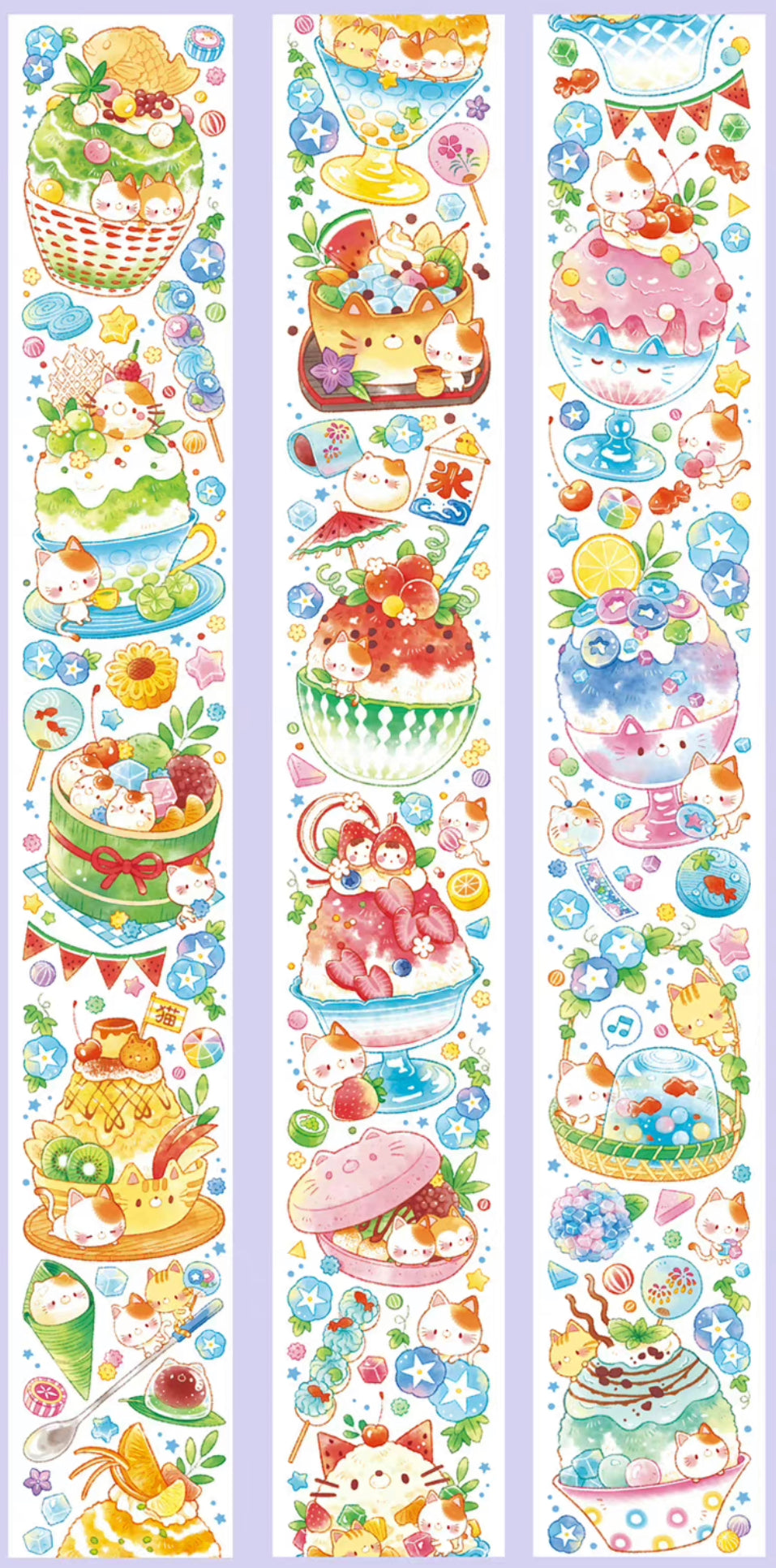 Summer smoothies PET tape