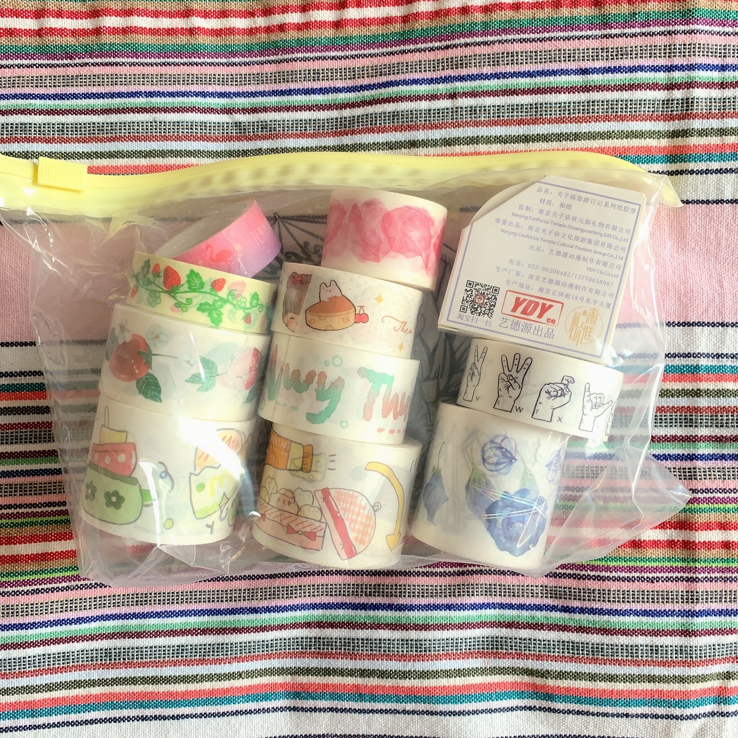 prelove Washitapes bag sale(yellow pack)