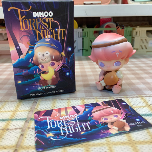 ćPRELOVED and SALE ćPOPMART Dimoo blind box toy Forest Night series Wild Man