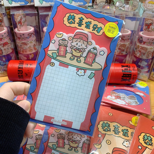 Molinta New Year Series stationery Memo pad