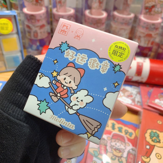 Molinta New Year Series stationery Pin blind box