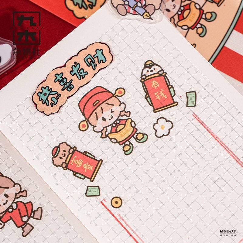 Molinta New Year Series stationery sticker