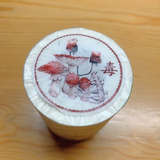 Mushroom (毒poison) washitape