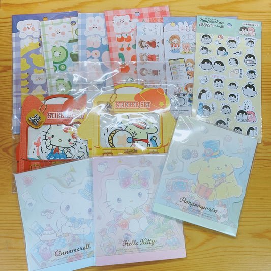 SALE kawaii artist stationery set 8