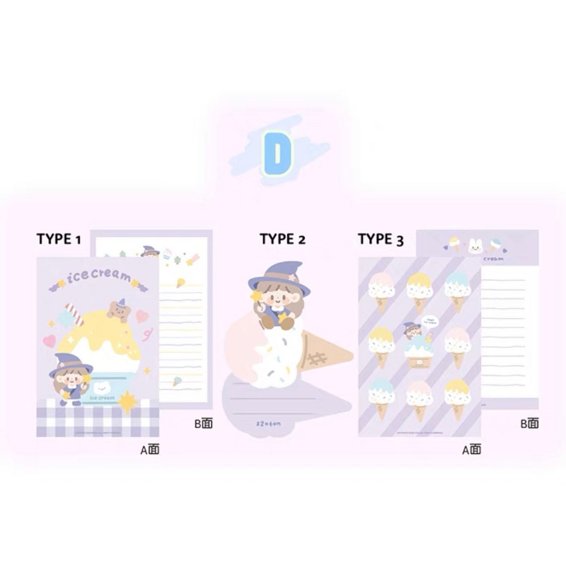Molinta kawaii letter set(with part gold blocking)