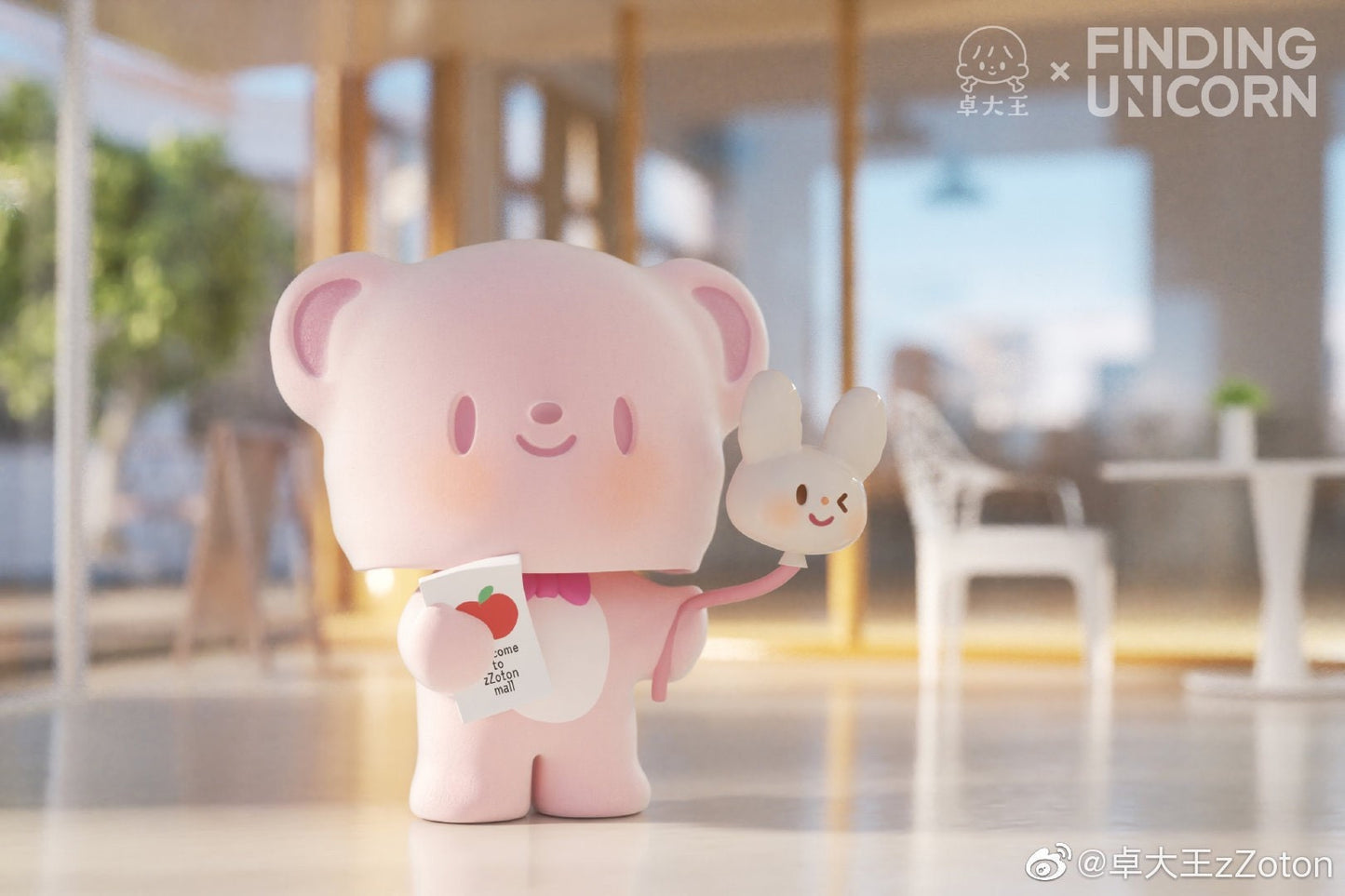 Molinta blind box toys 「shopping mail」series 4