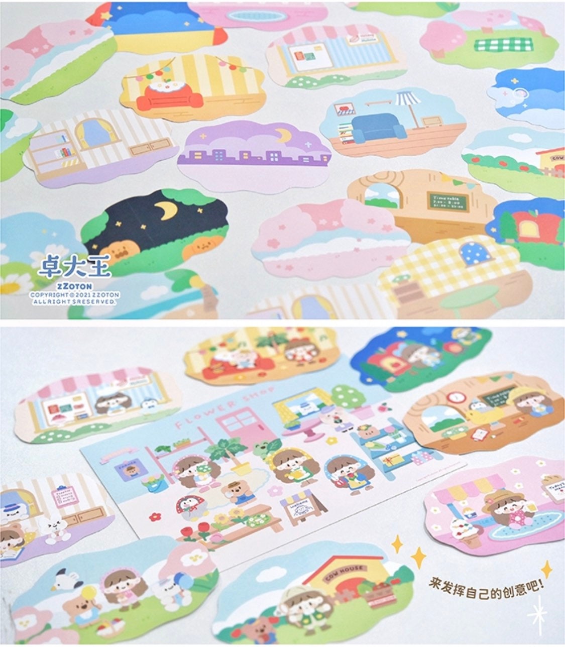 Molinta scene sticker set 1