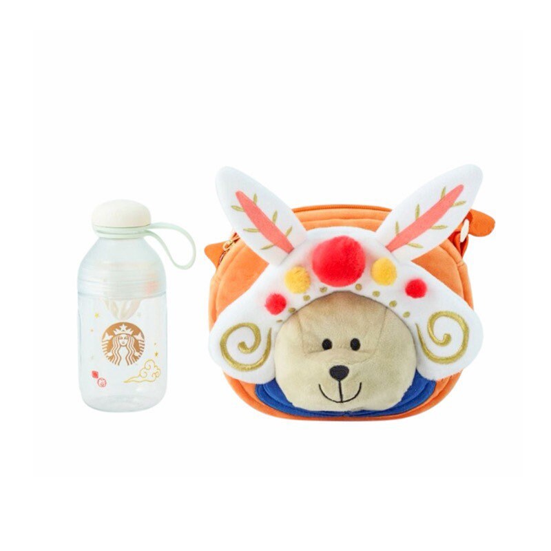 Starbucks × Thermos China 430ml 2021 China traditional rabbit god plush bag with juice cup set