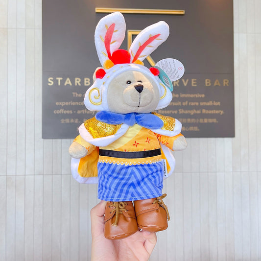 Starbucks China 2021 China traditional rabbit god plush bear toy