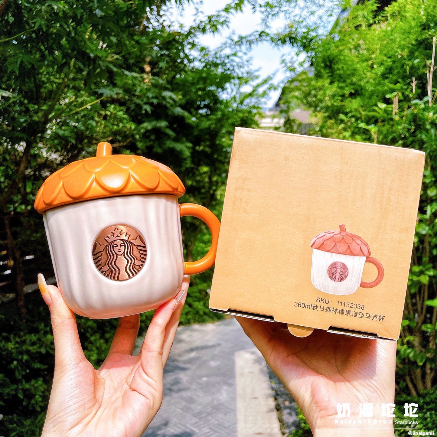 Starbucks China 360ml 2021 autumn forest acorn ceramics mug