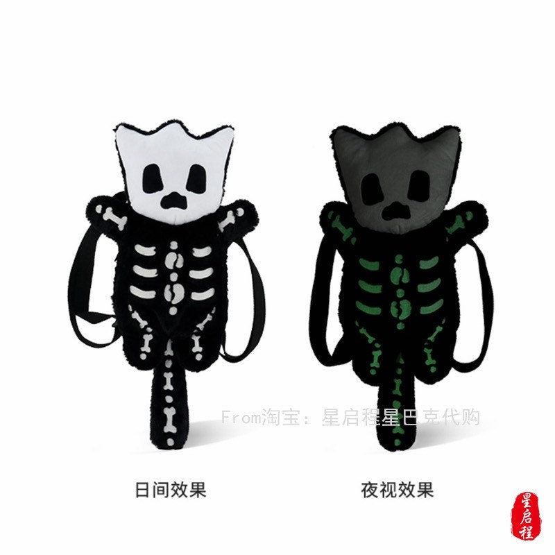 Starbucks China 220ml 2021 Halloween black stainless cup with kawaii skeleton plush bag