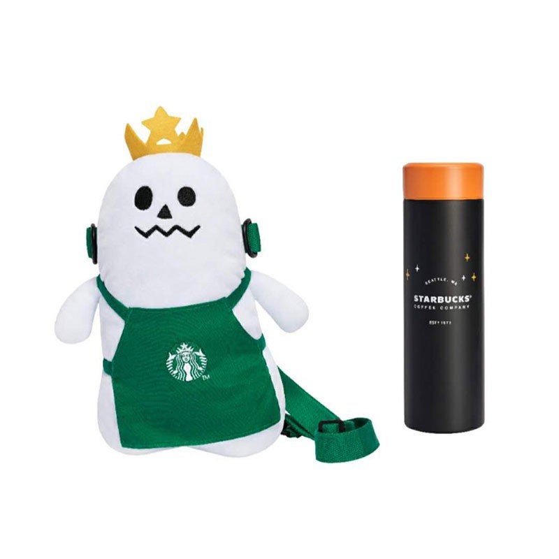 Starbucks China 320ml 2020 Halloween stainless cup with costume devil bag