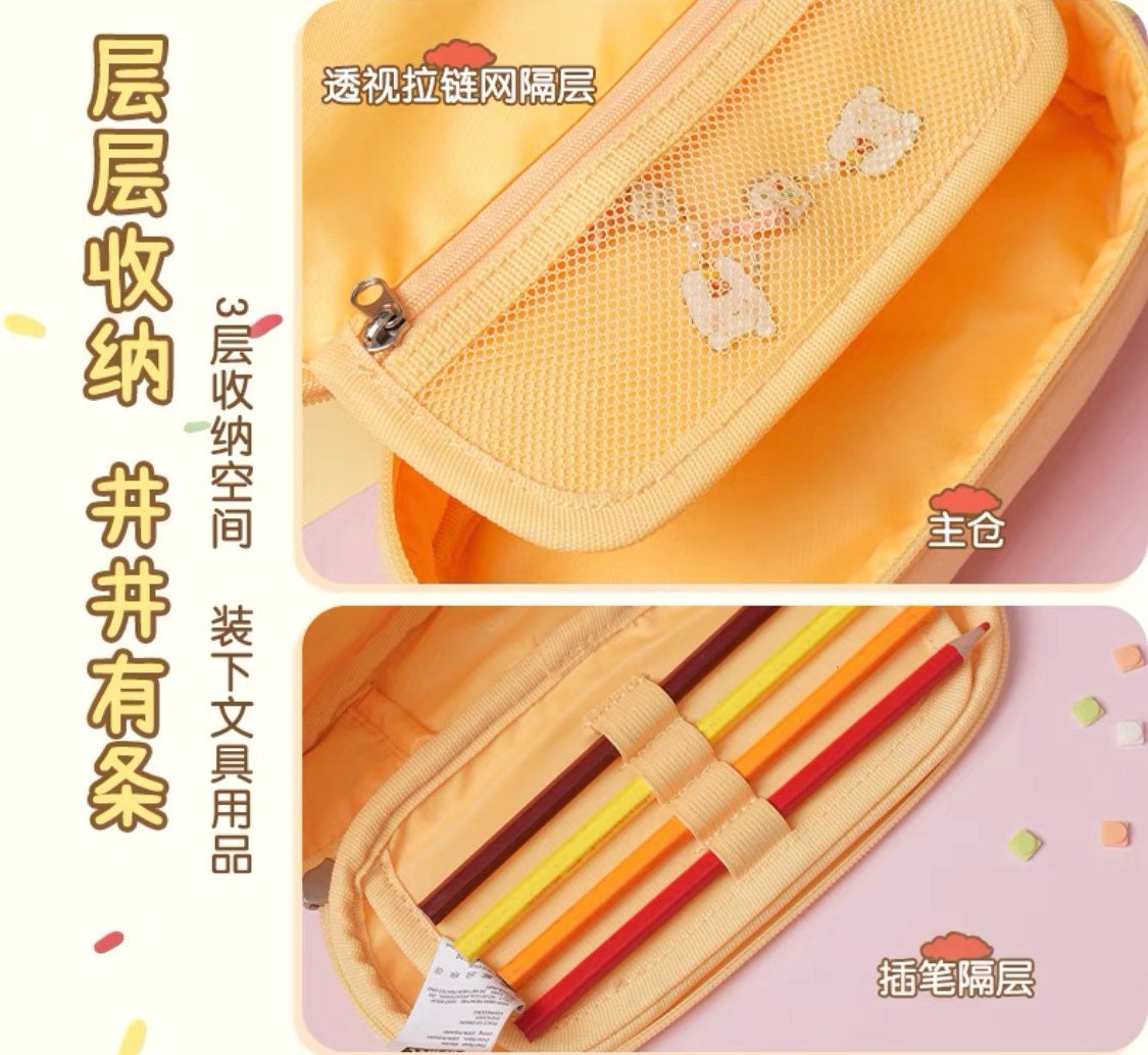 Molinta 「Baking Park」series stationery rabbit with girl plush pen bag