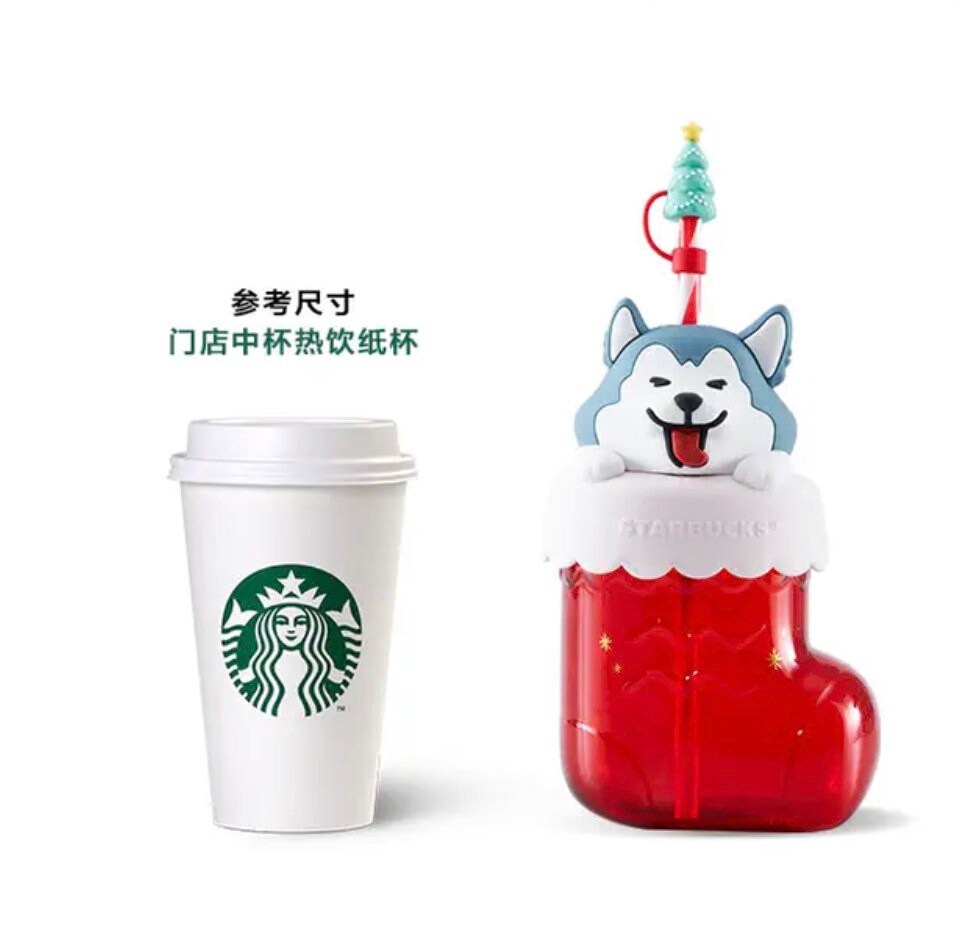 Starbucks China 600ml 2021 Christmas Husky socks glass cup with straw