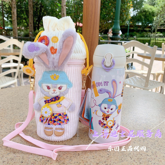 Shanghai Disneyland Duffy And Friends ăCraft Timeăseries StellaLou vacuum cup with holder bag