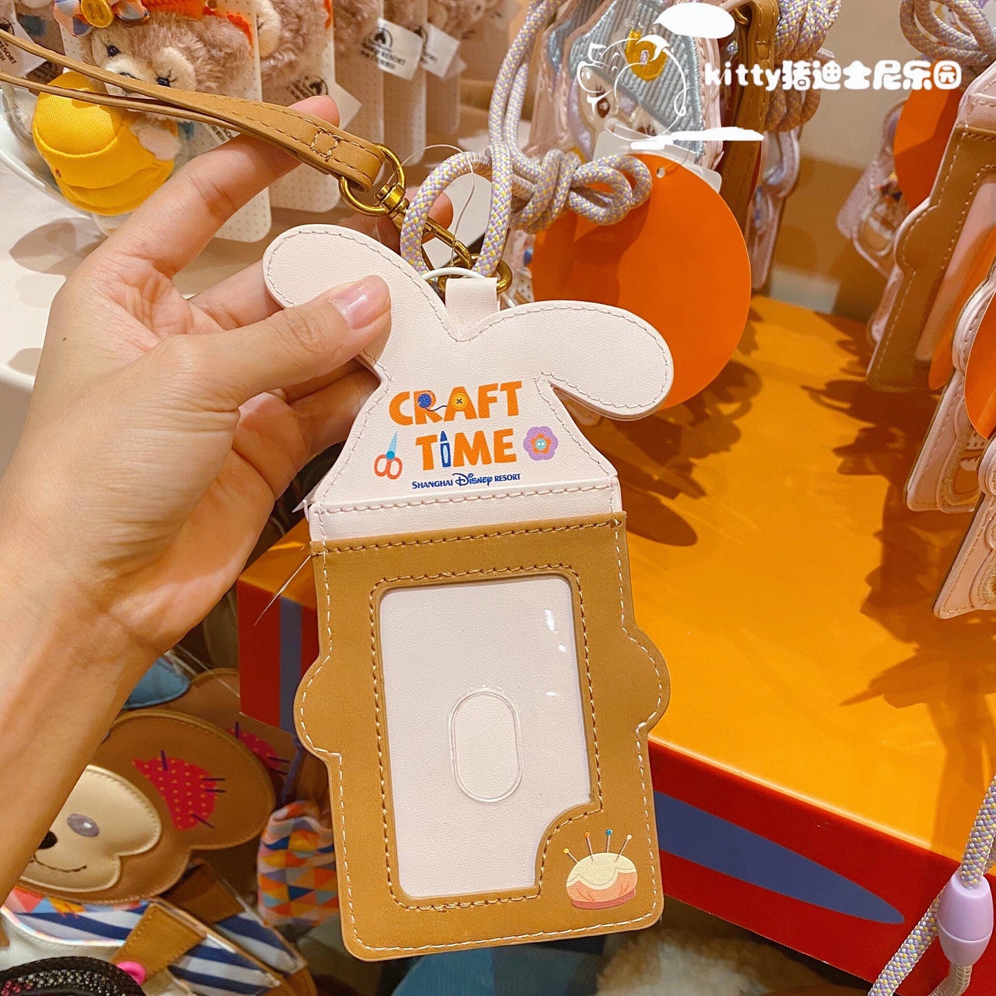 Shanghai Disneyland 「Duffy and friends」StellaLou Autumn Garden party / Craft Time card holder