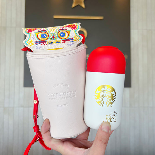 Starbucks China 220ml 2022 new year tiger series capsule vacuum cup with Chinese traditional tiger cup bag