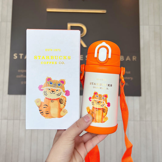 Starbucks × Thermos China 400ml 2022 new year tiger series orange tiger stainless vacuum straw cup