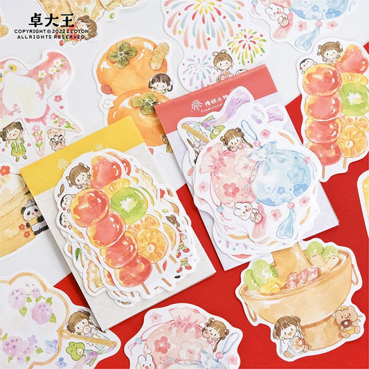 Molinta Chinese traditional goods and snacks Memo pack