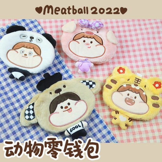 Meatball 2022 animal plush pouch