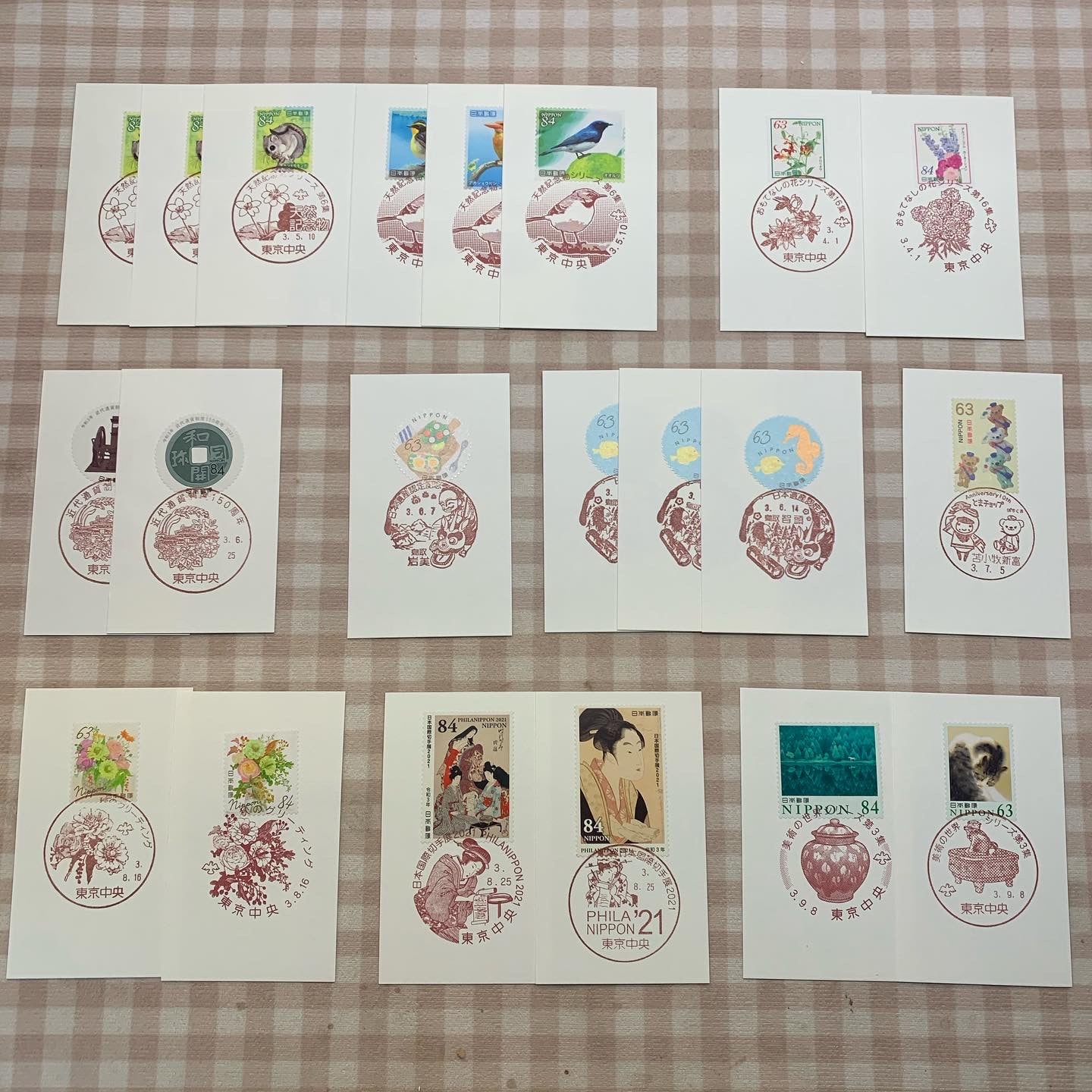 Postcard