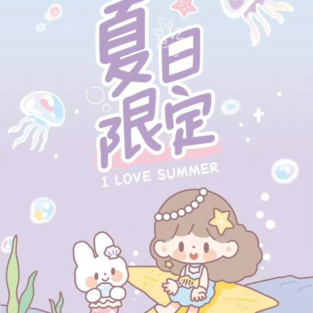 ☀️summer season limited☁️