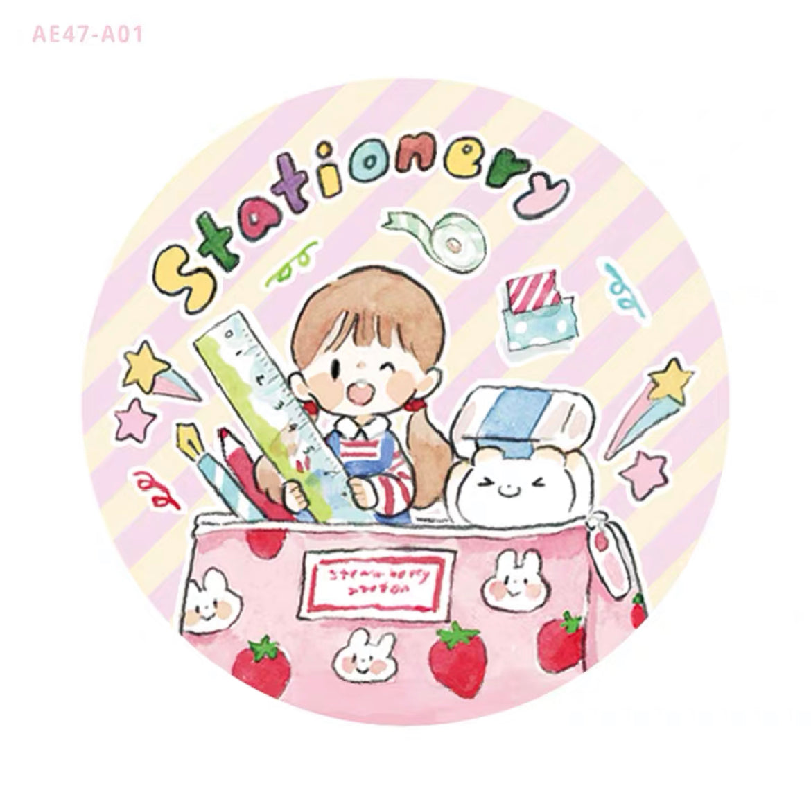 Molinta stationery collection washitape and sticker pack