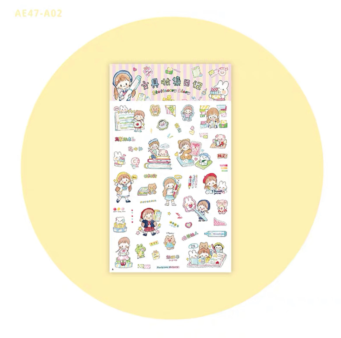 Molinta stationery collection washitape and sticker pack