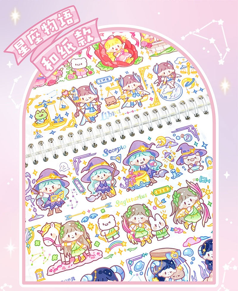 Molinta constellation's story washi & PET with special laser craft tape