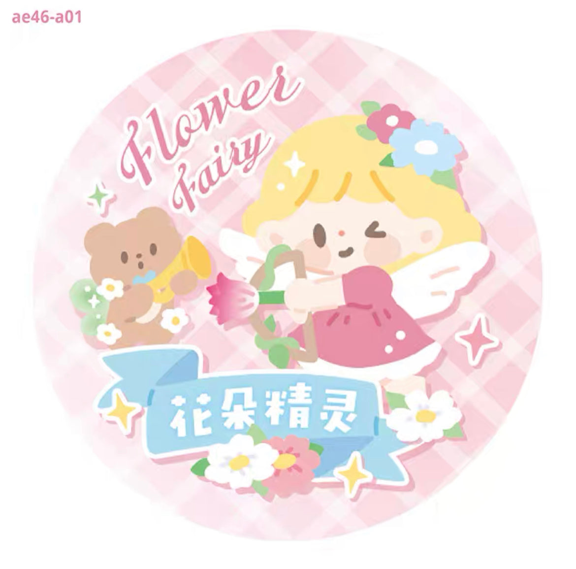 Molinta flower fairy and magic emissary sticker tape