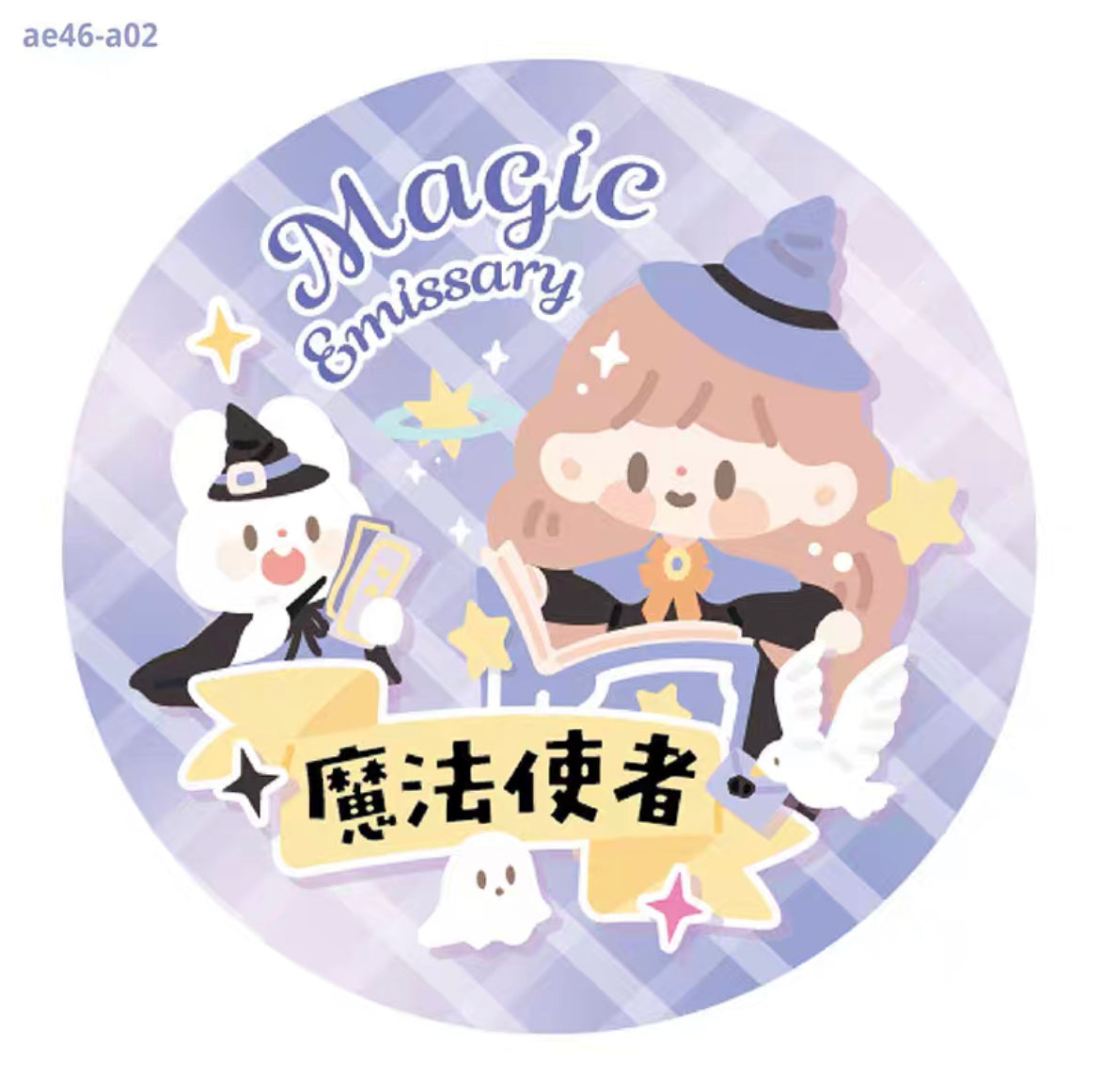 Molinta flower fairy and magic emissary sticker tape