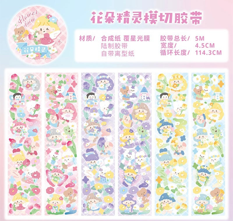 Molinta flower fairy and magic emissary sticker tape
