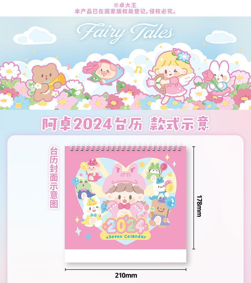 Molinta 2024 calendar with sticker