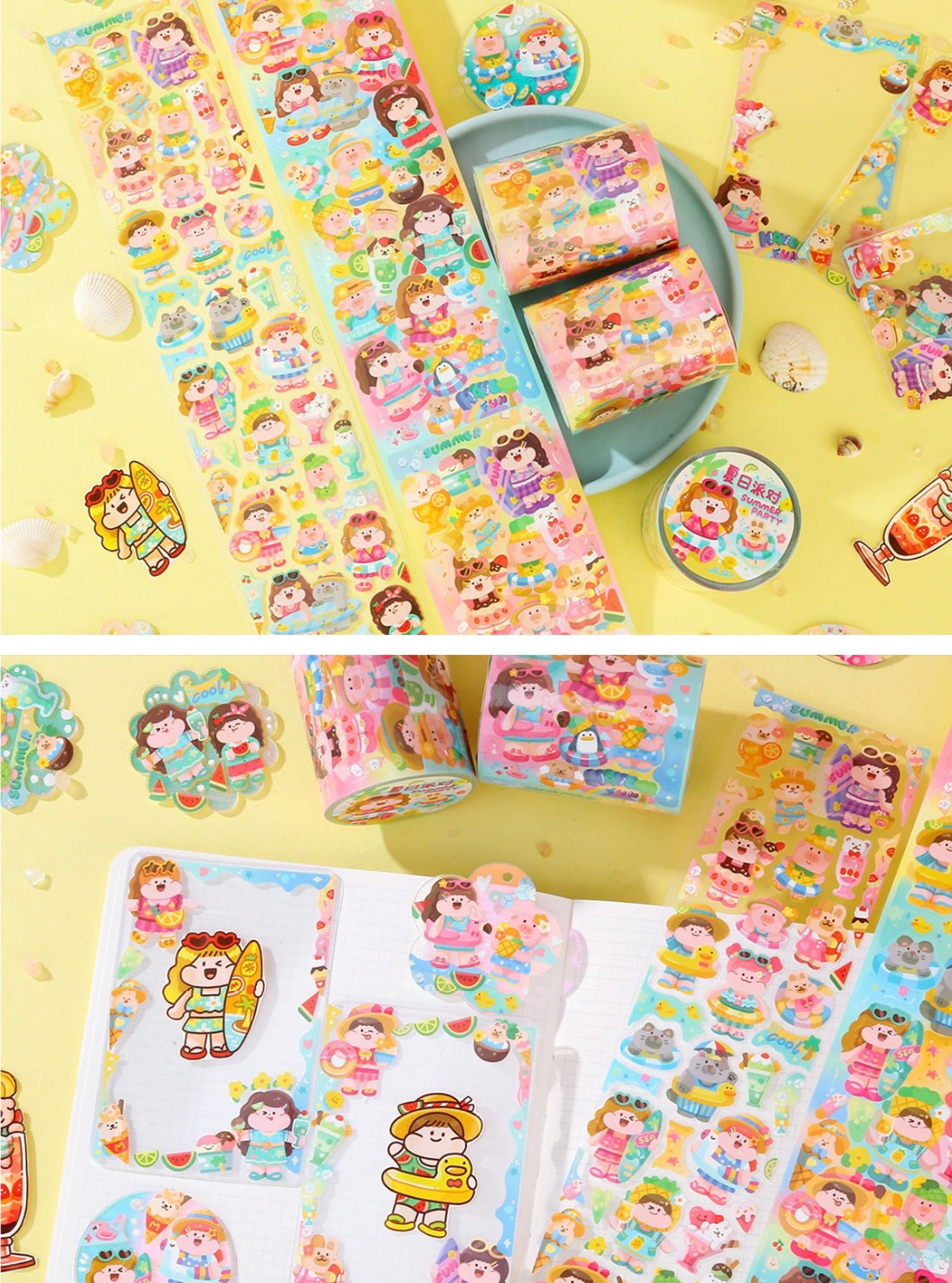 Meatball 2023 summer party sticker tape