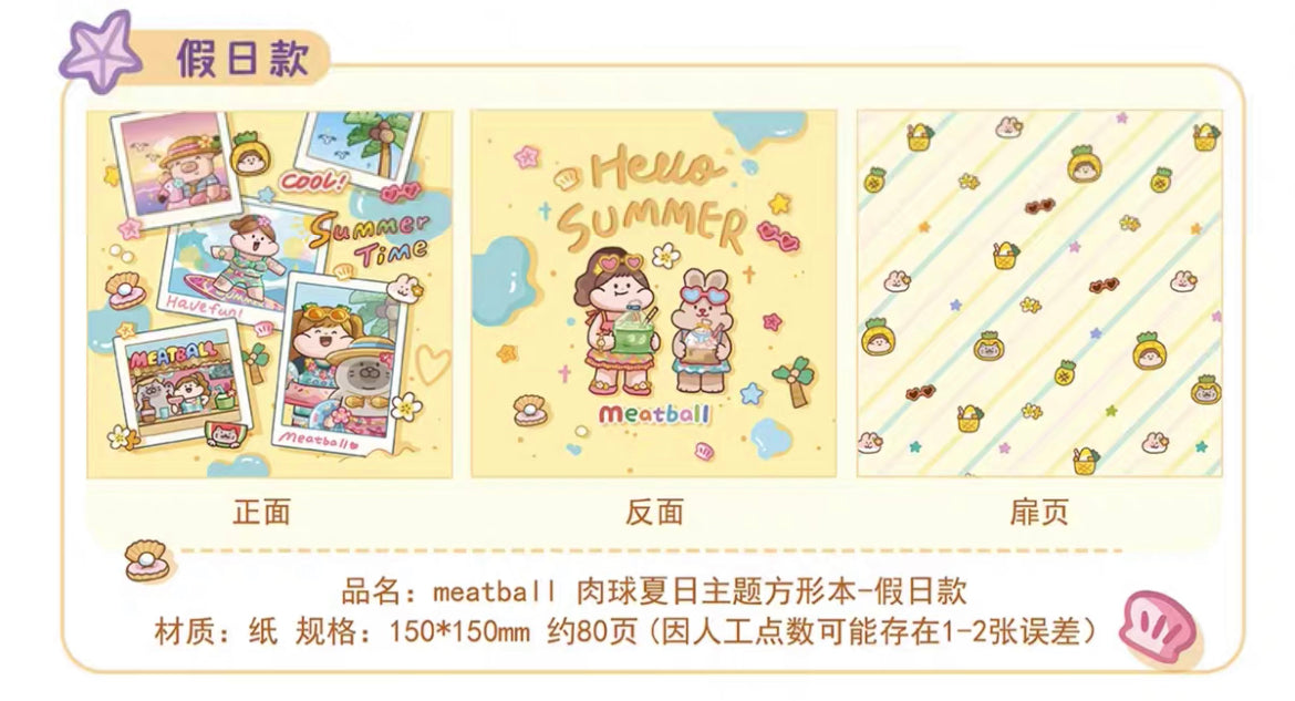 Meatball 2023 summer square notebook