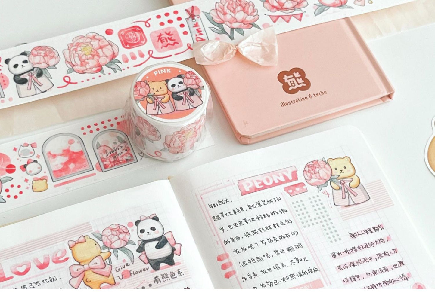 Ever&Ein colorful series washitape (pink、brown)