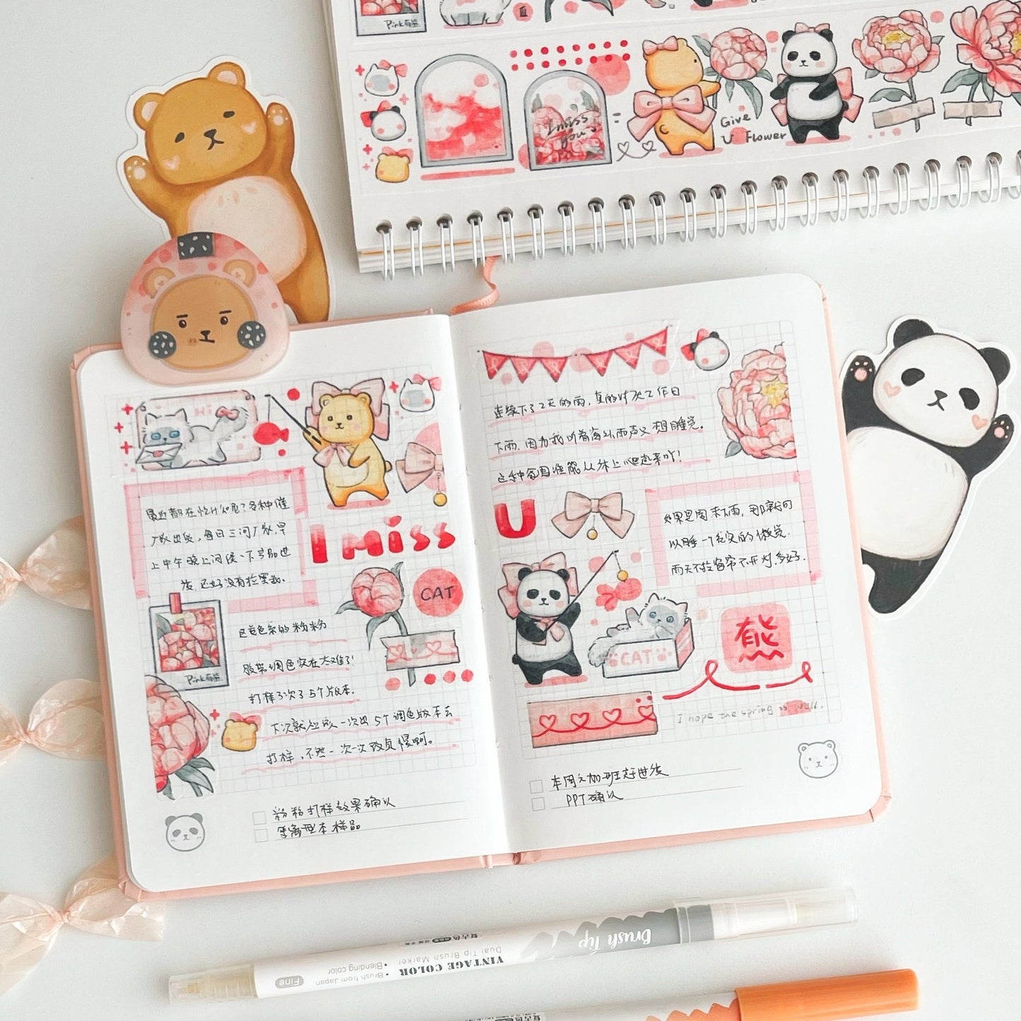 Ever&Ein colorful series washitape (pink、brown)